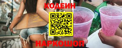 дмт Ангарск