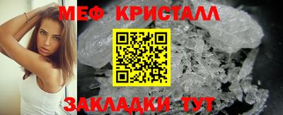 бошки Анжеро-Судженск