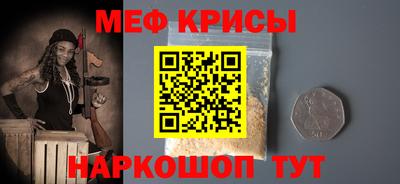 apvp Анапа