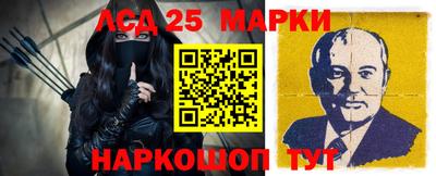 apvp Анапа