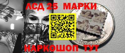 apvp Анапа