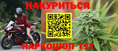 дмт Ангарск