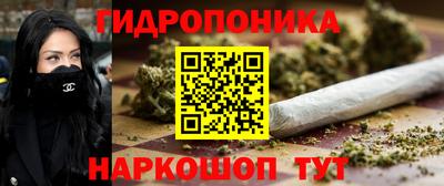 apvp Анапа