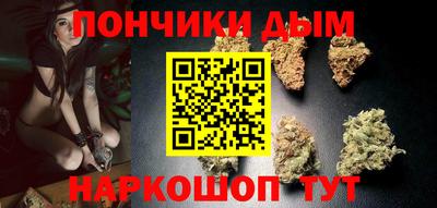 apvp Анапа