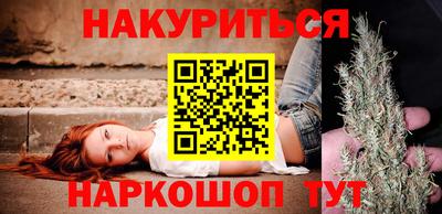 дмт Ангарск