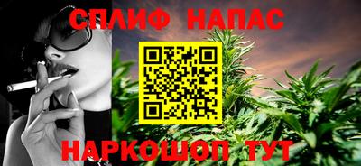 дмт Ангарск