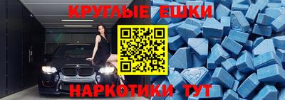 apvp Анапа