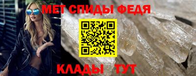 бошки Анжеро-Судженск