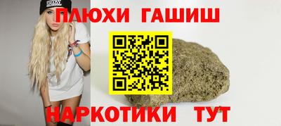 дмт Ангарск