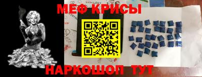 дмт Ангарск