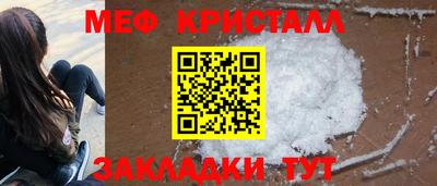 apvp Анапа