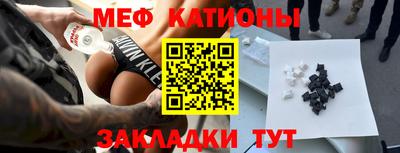 бошки Анжеро-Судженск