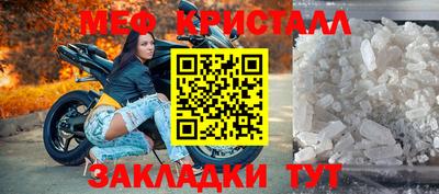 apvp Анапа