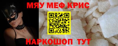 apvp Анапа