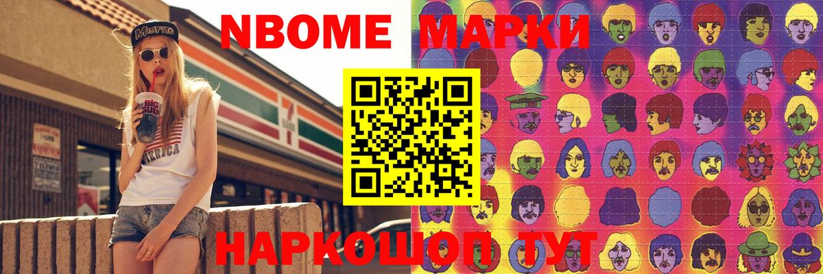 LSD-25 экстази ecstasy  Вход с VPN  LSD-25 экстази кислота  Бор 
